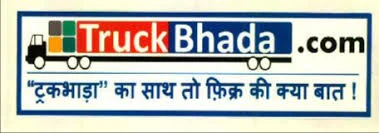 Truckbhada logo